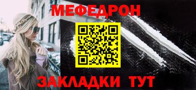 амф Кулебаки
