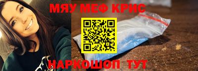 MDMA Premium VHQ Кунгур